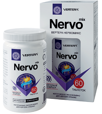 Nervo mix - допринася за координираната работа на нервната система, осигурява за нея всички необходими енергийни, структурни и метаболитни вещества.